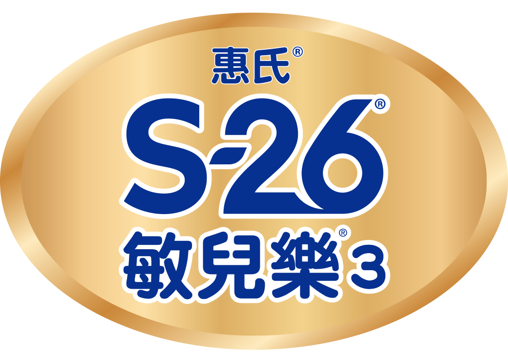 S26敏兒樂3